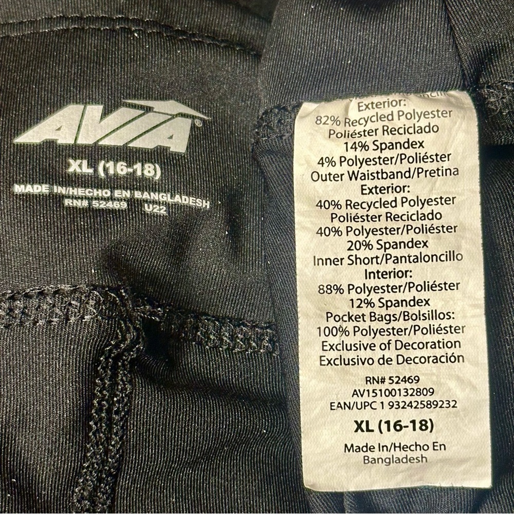 Women’s Adjustable Waist Avia Charcoal Performance Shorts - Picture 2 of 10